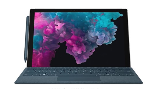 永寿从 Mac 切换到 Microsoft Surface